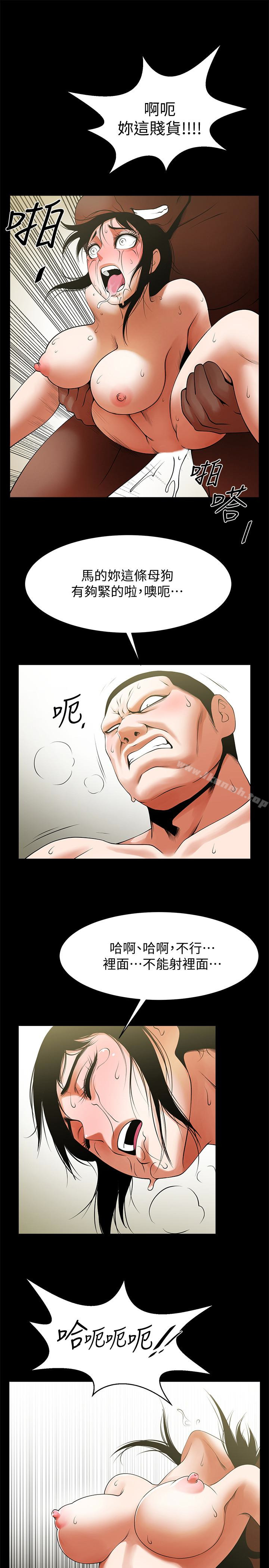 第6张
