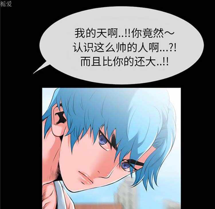 第77张