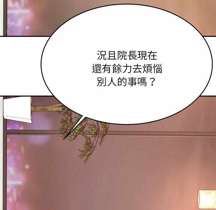 第146张