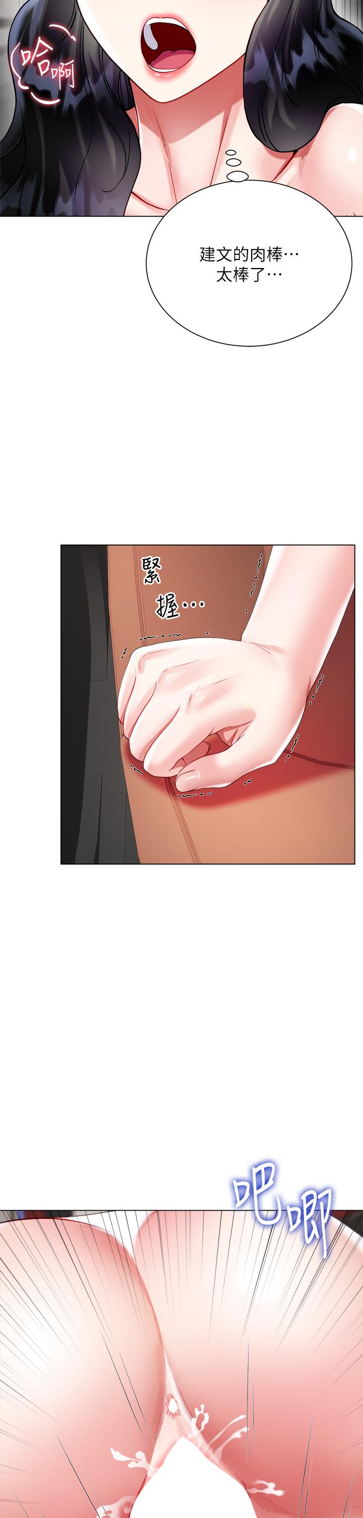 第34张