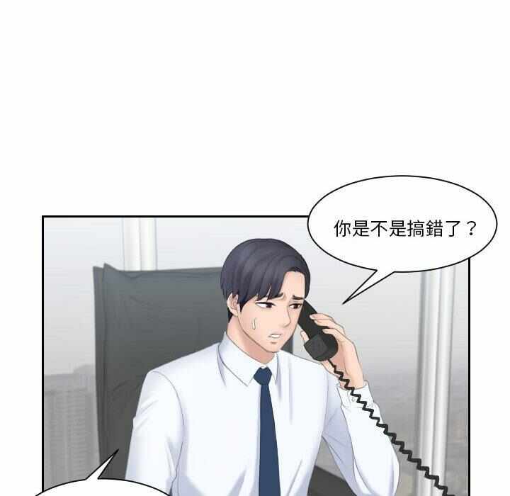 第40张