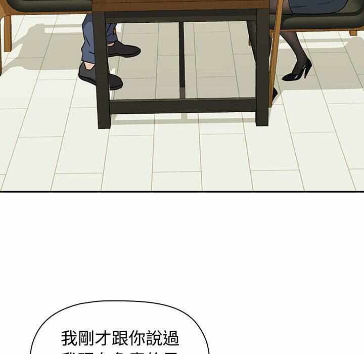 第197张