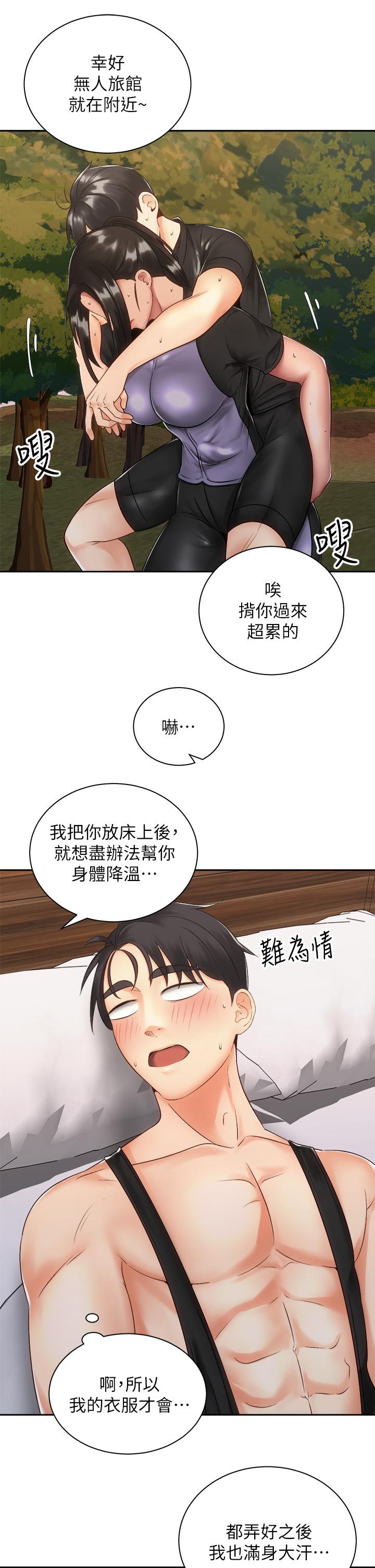 第11张