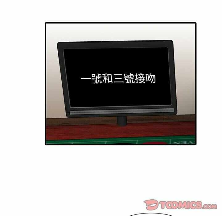 第65张