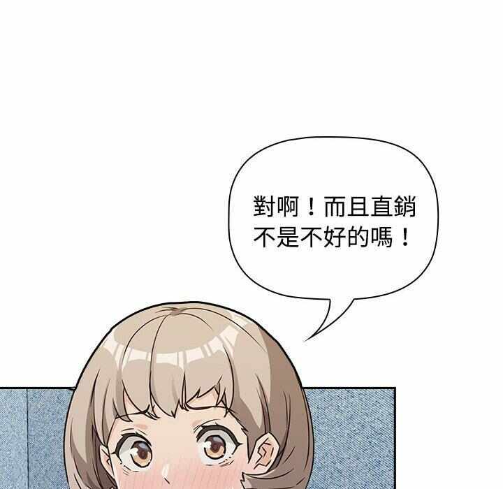 第83张