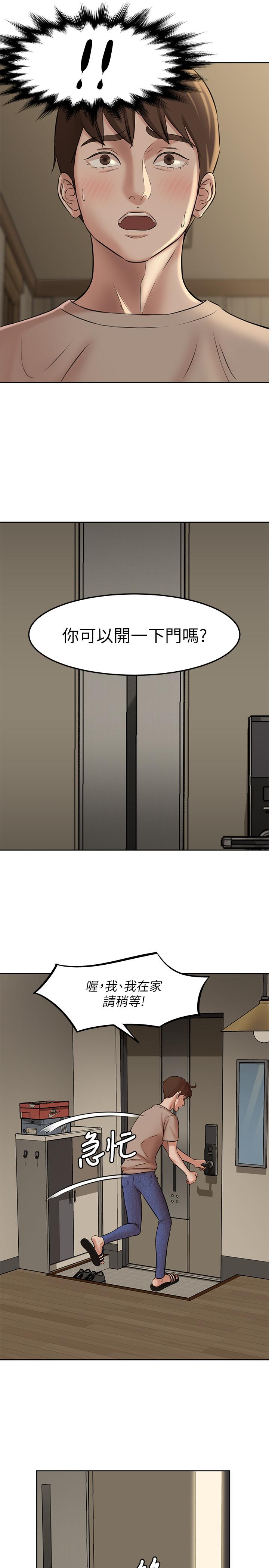 第31张