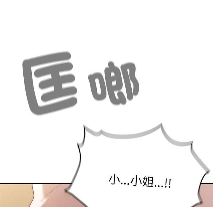 第130张