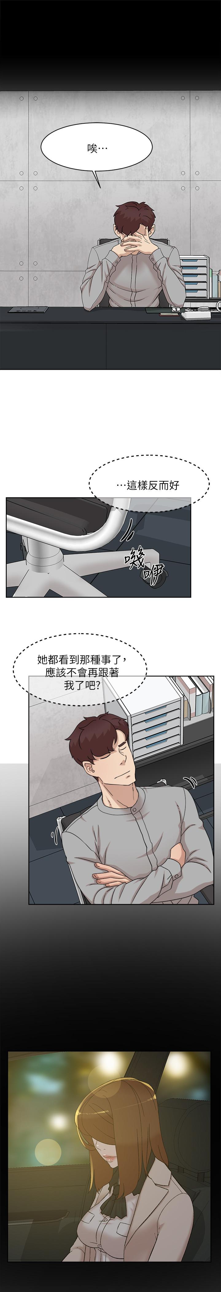 第3张