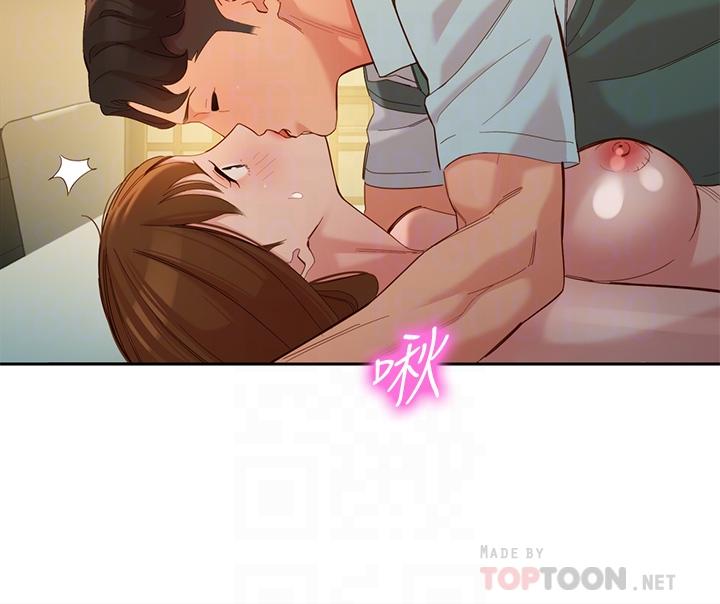第6张