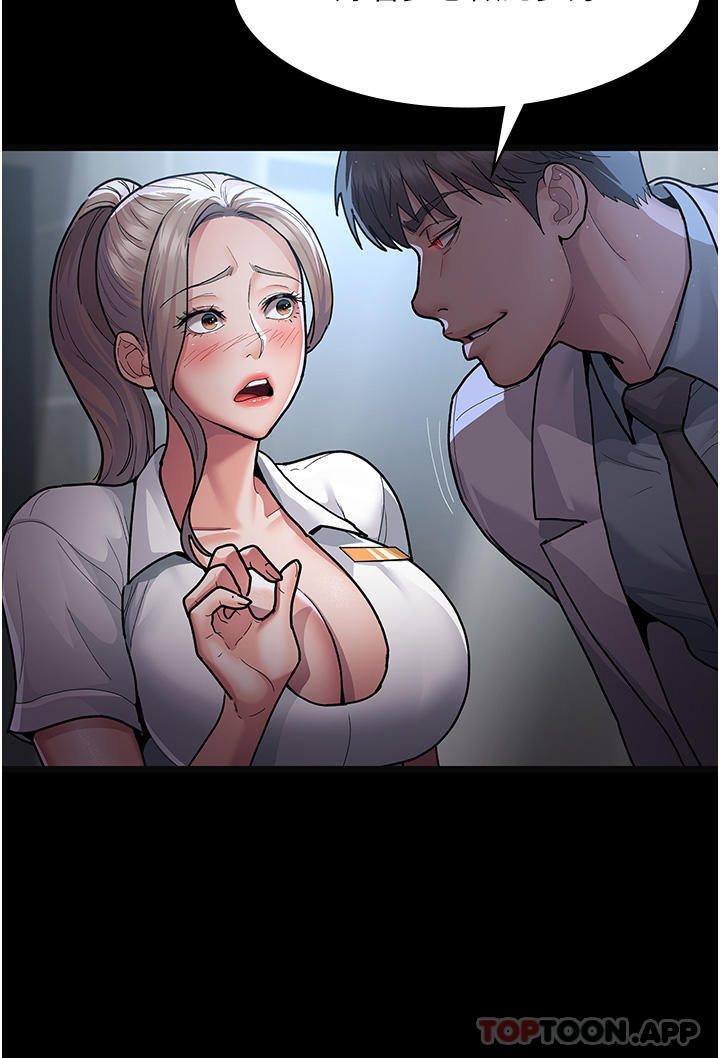 第36张