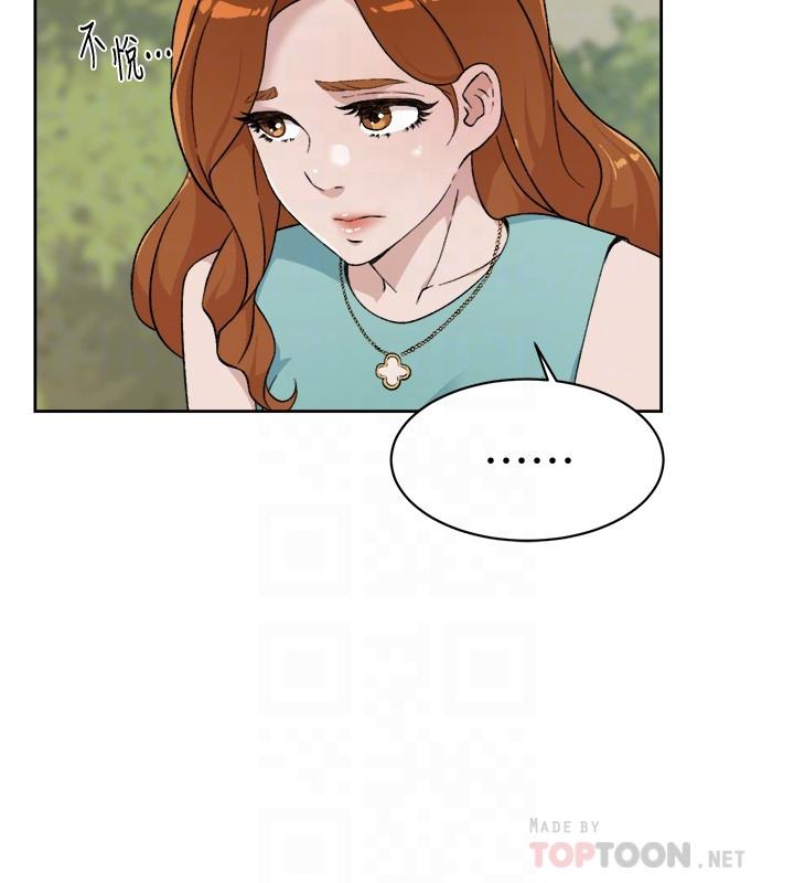 第4张