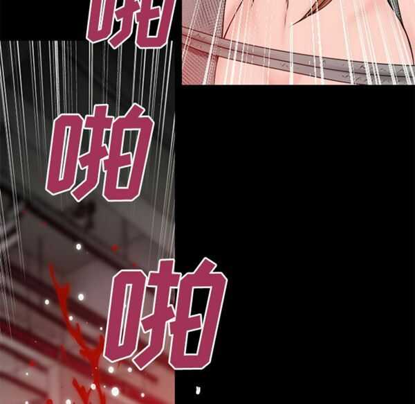 第83张
