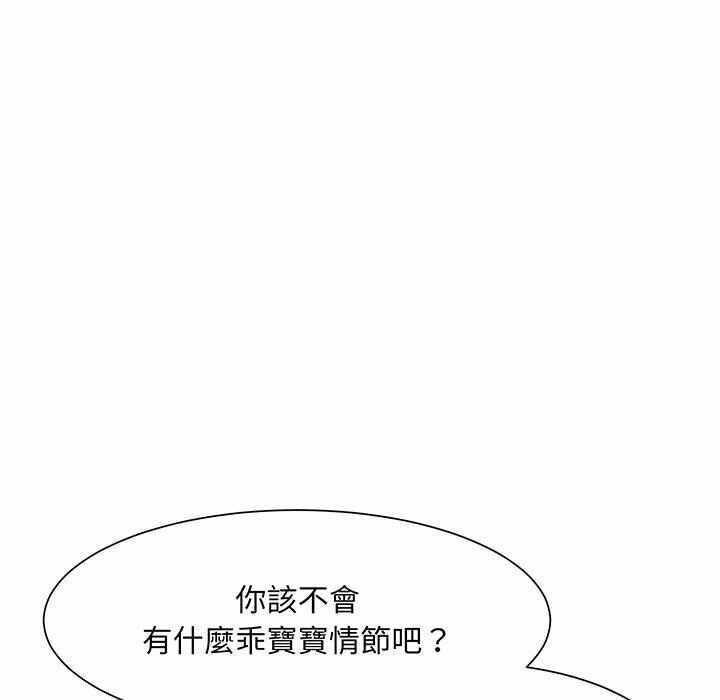 第59张