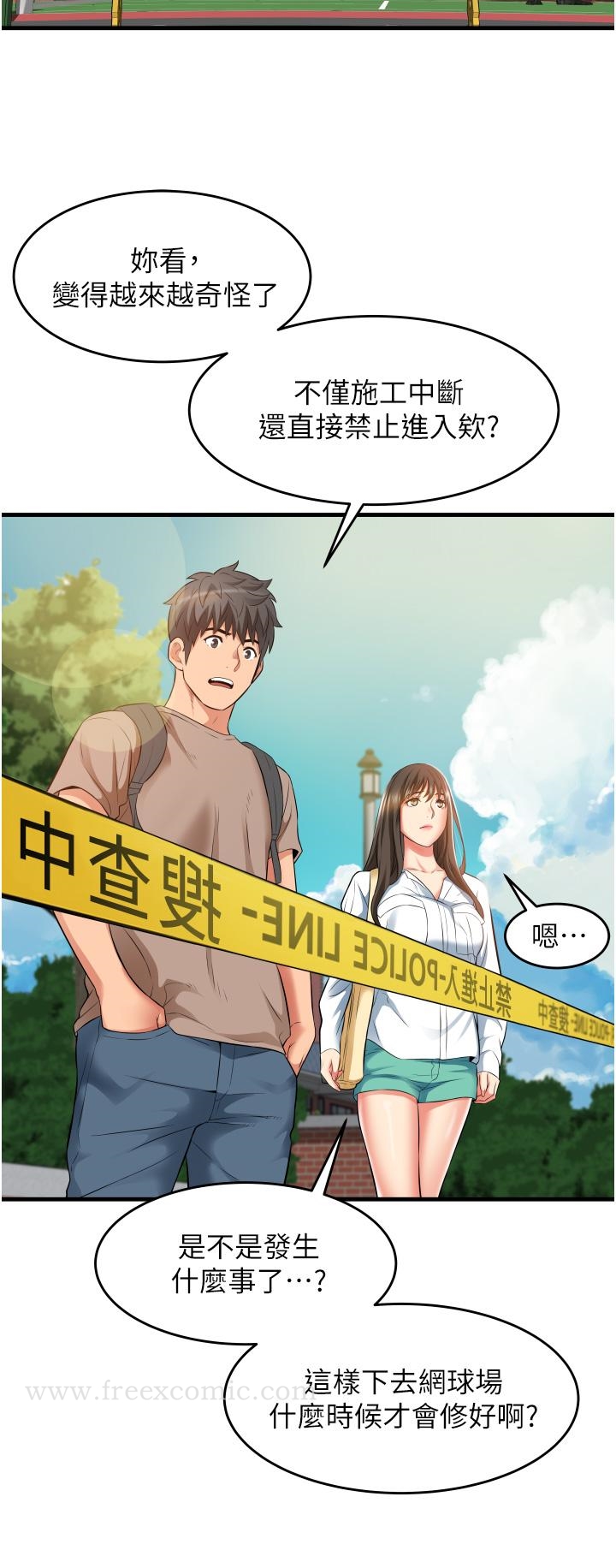 第22张