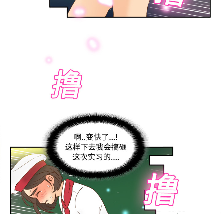 第61张