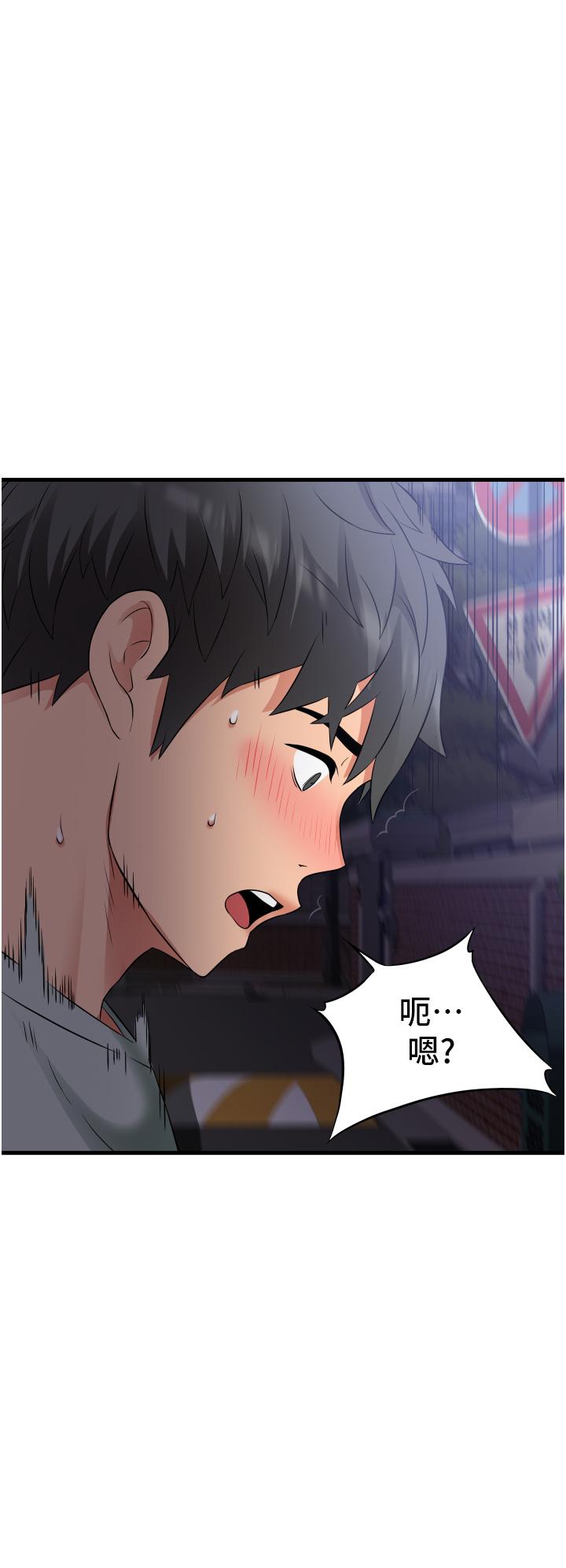 第40张