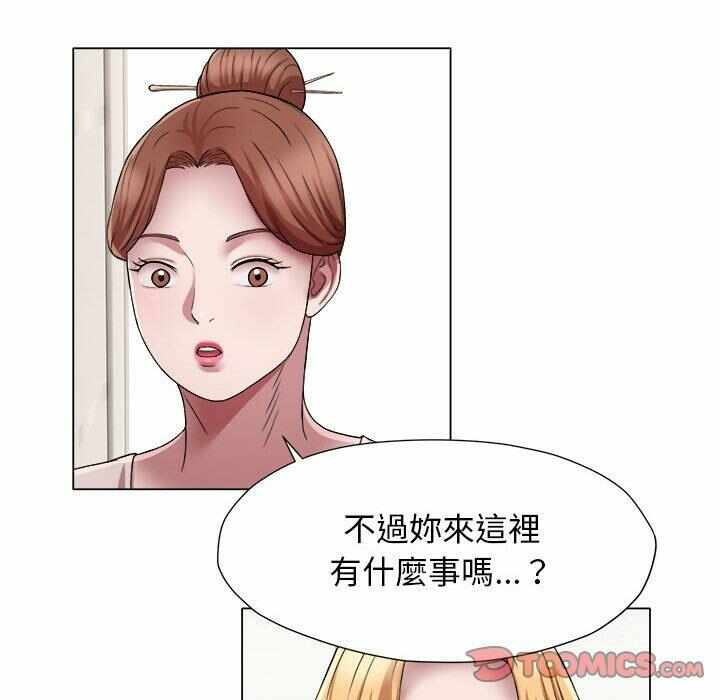 第61张