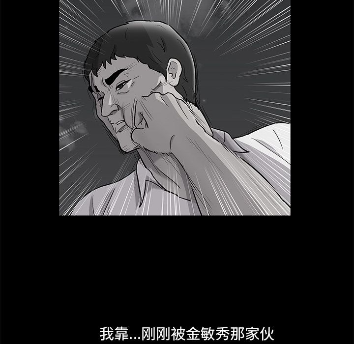 第41张