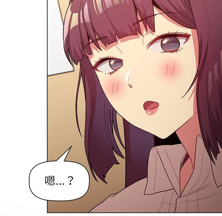 第91张
