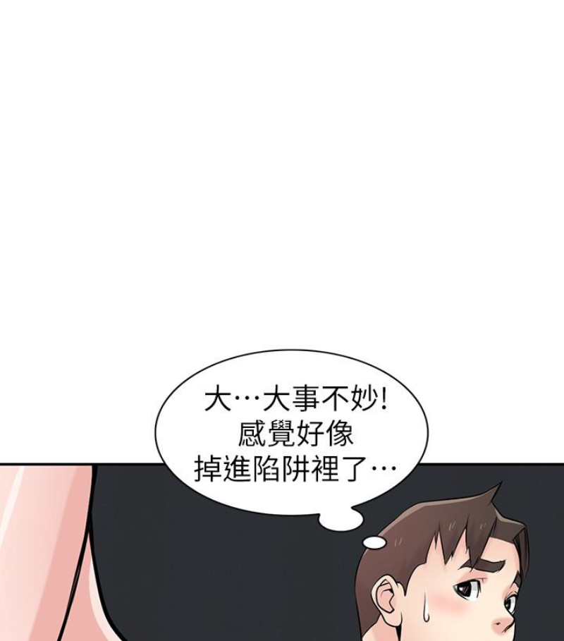 第41张