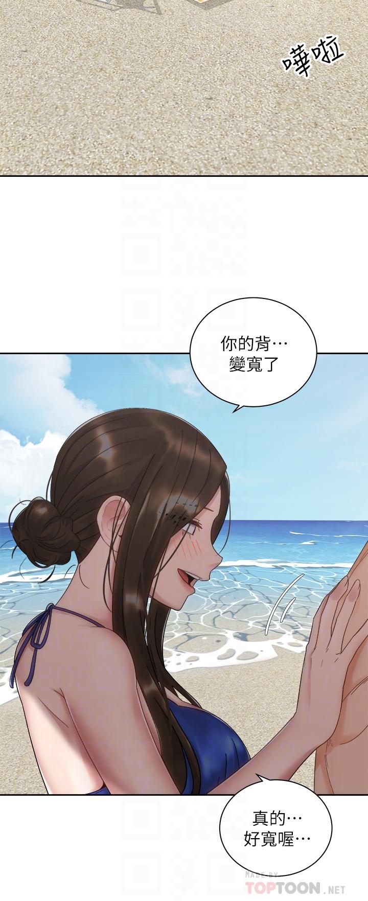 第18张