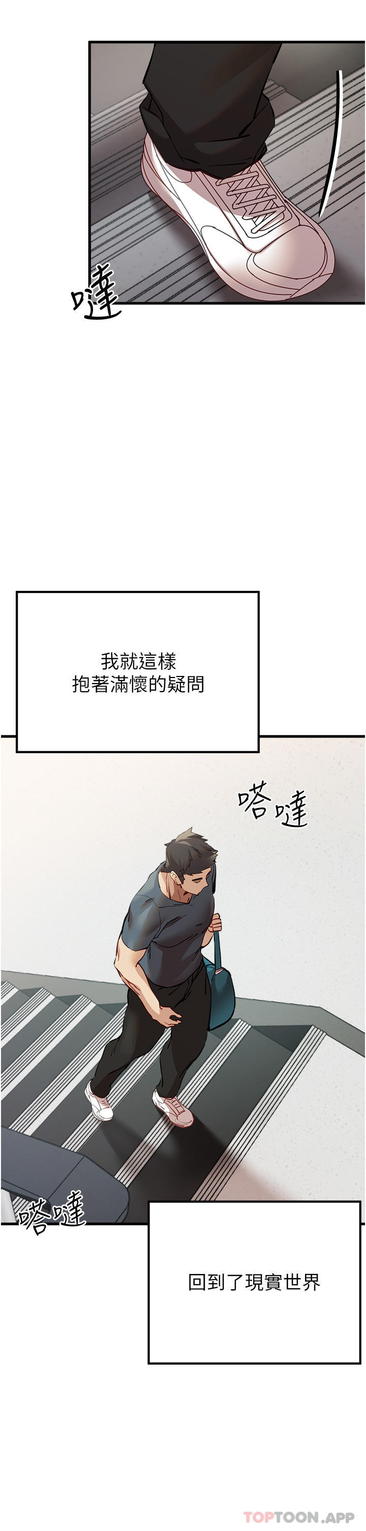 第51张
