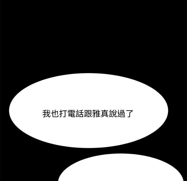 第65张