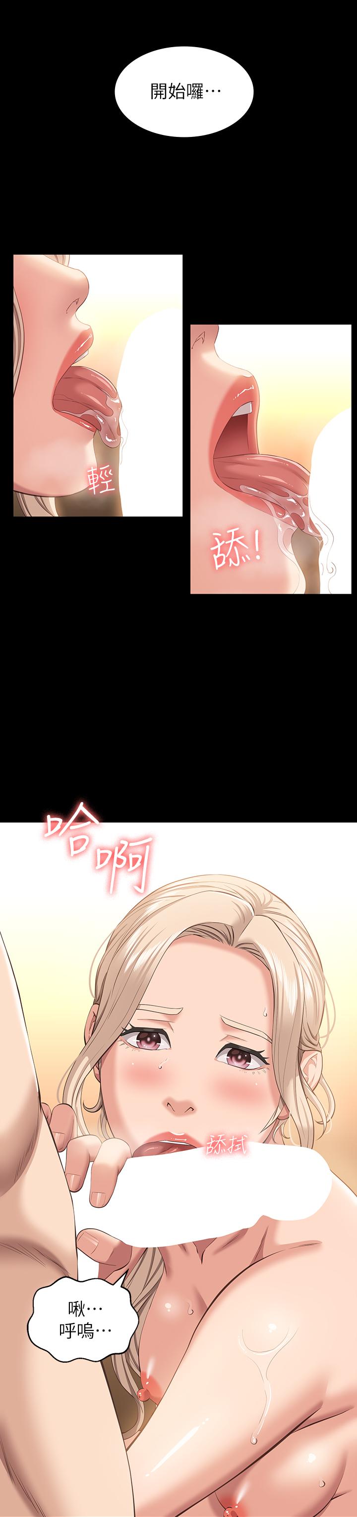 第30张