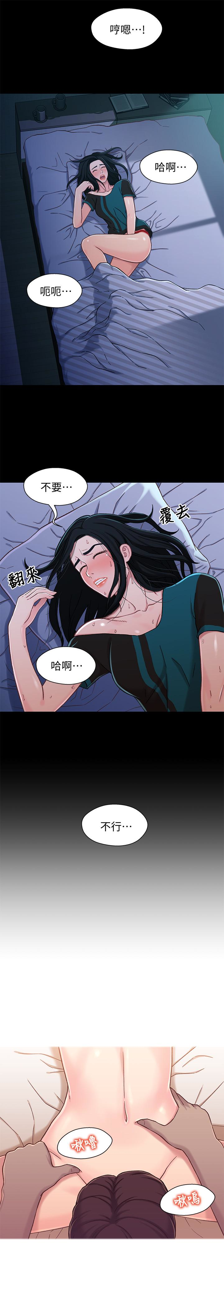 第17张