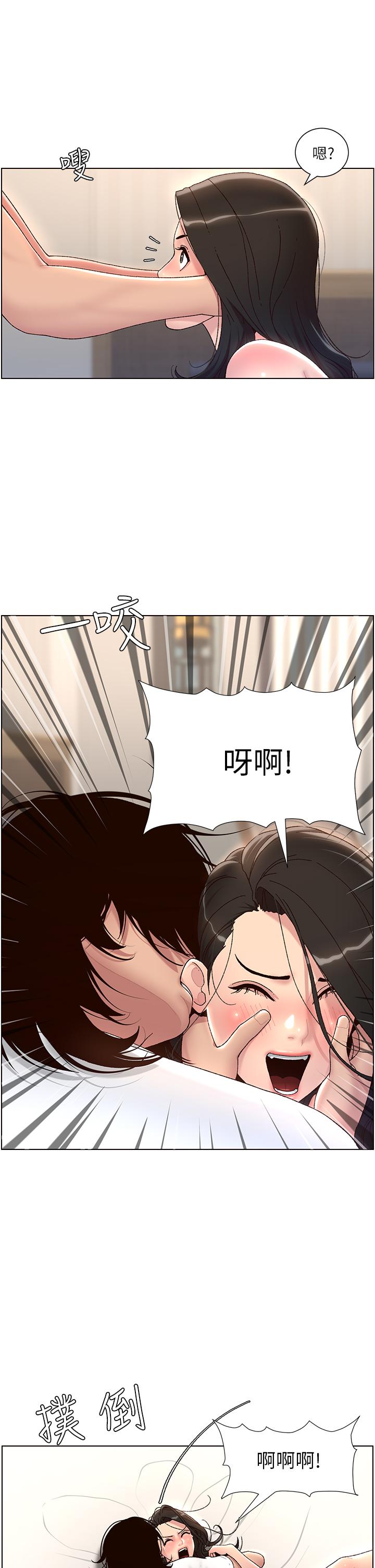 第30张