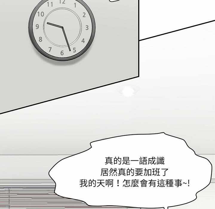 第134张