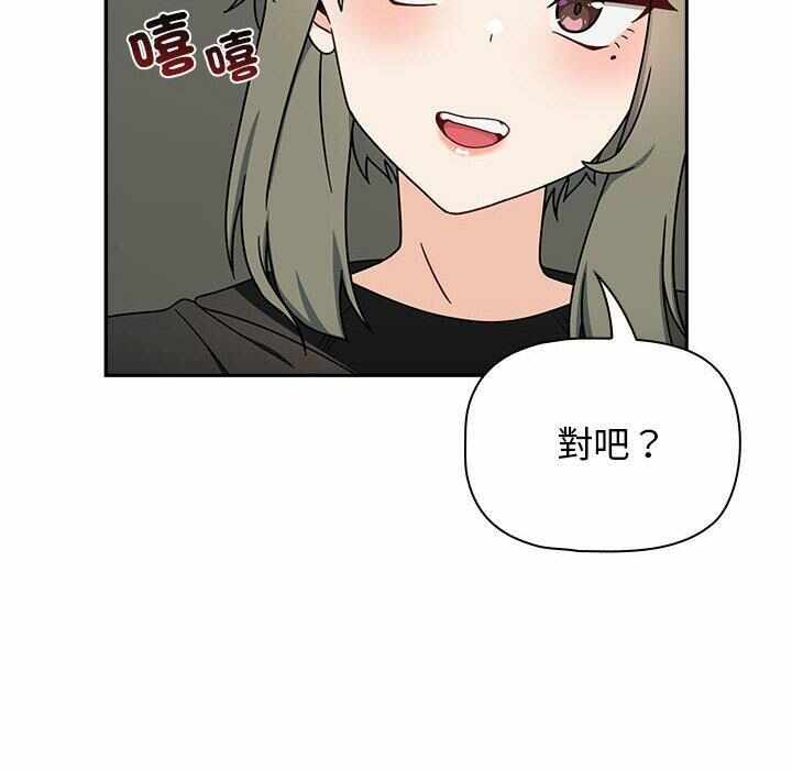 第88张