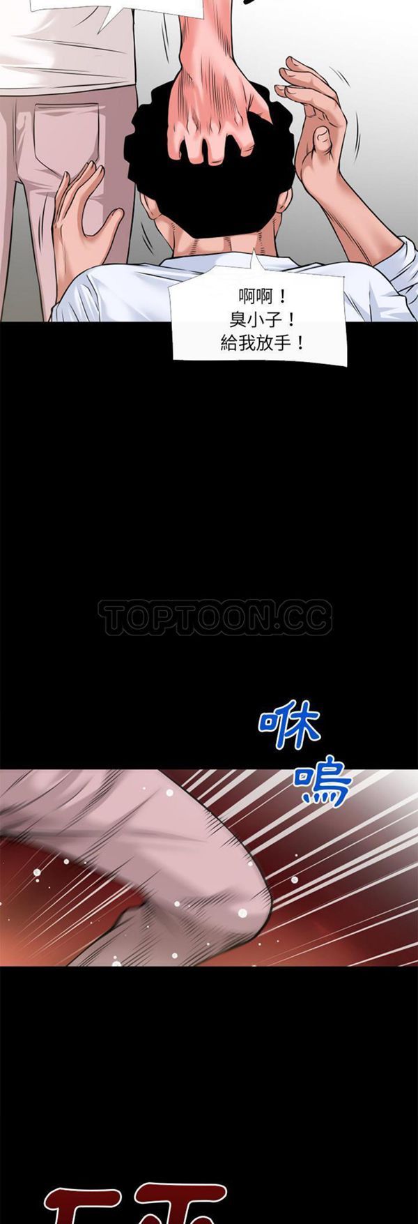 第14张