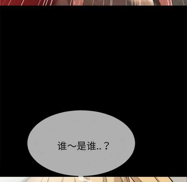 第64张