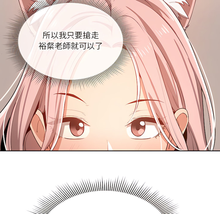第14张