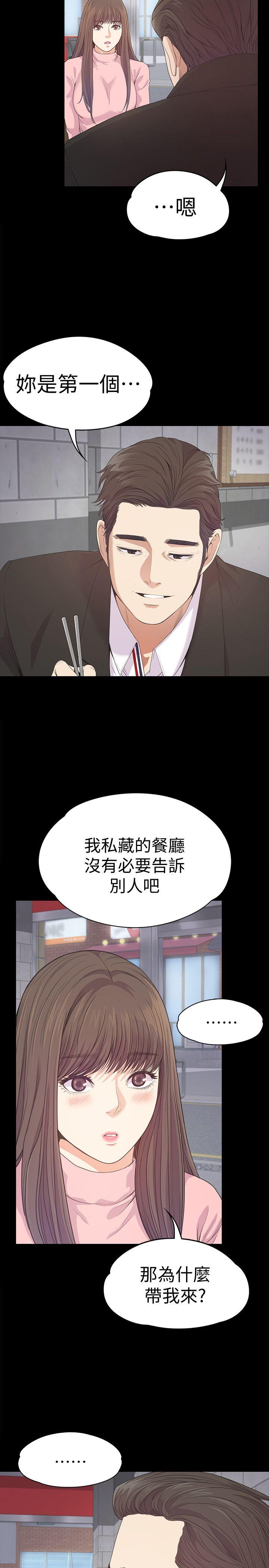 第31张