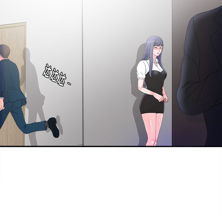 第62张