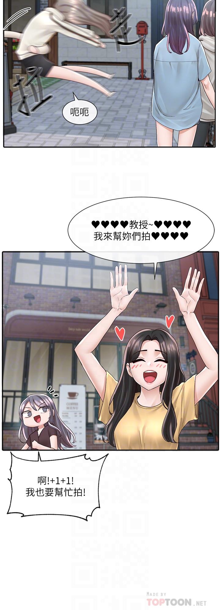 第6张