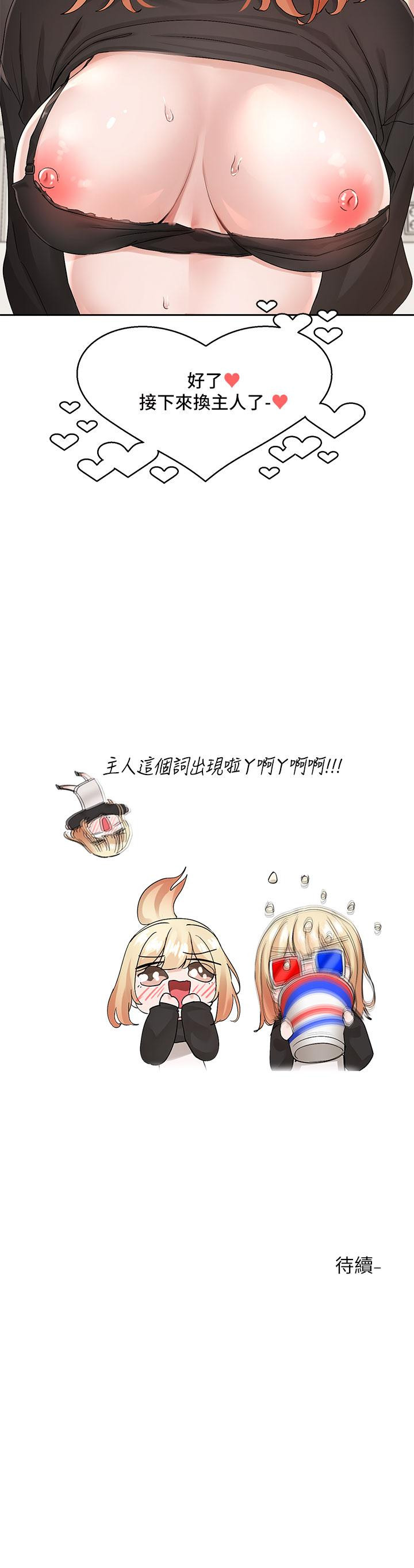 第35张