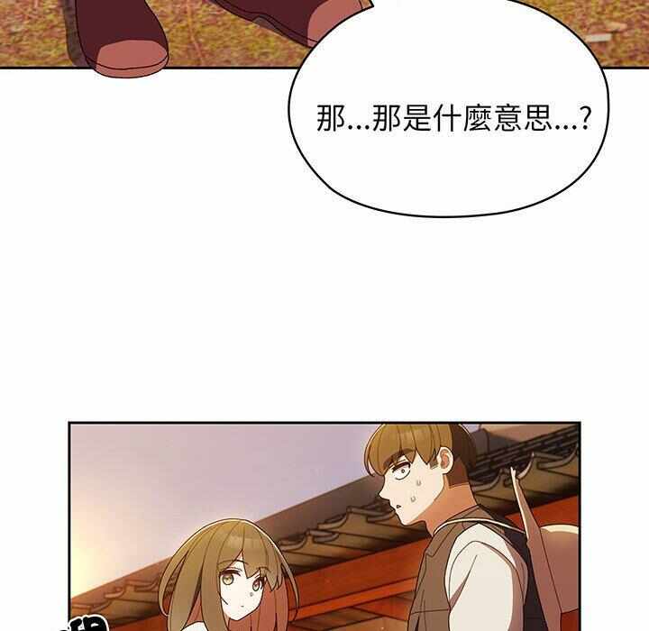 第126张