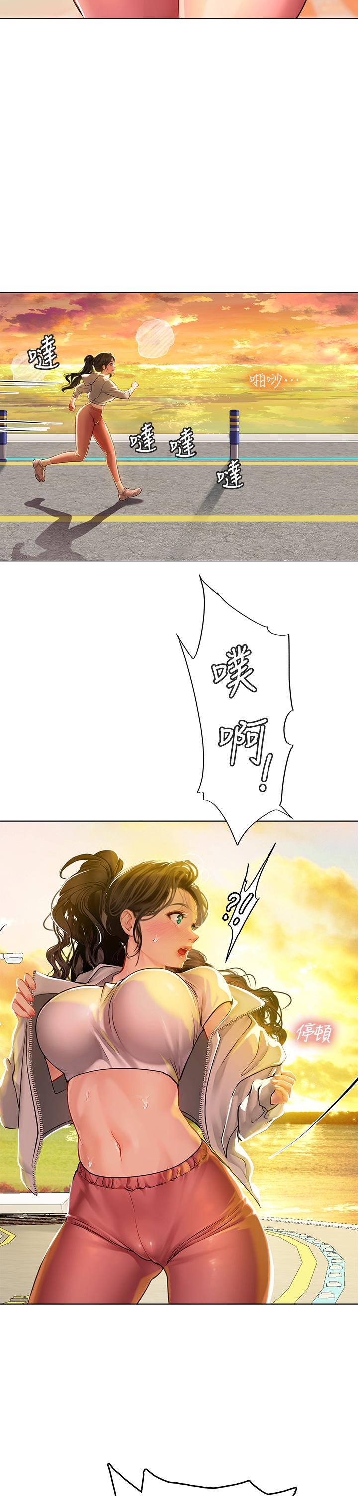第46张