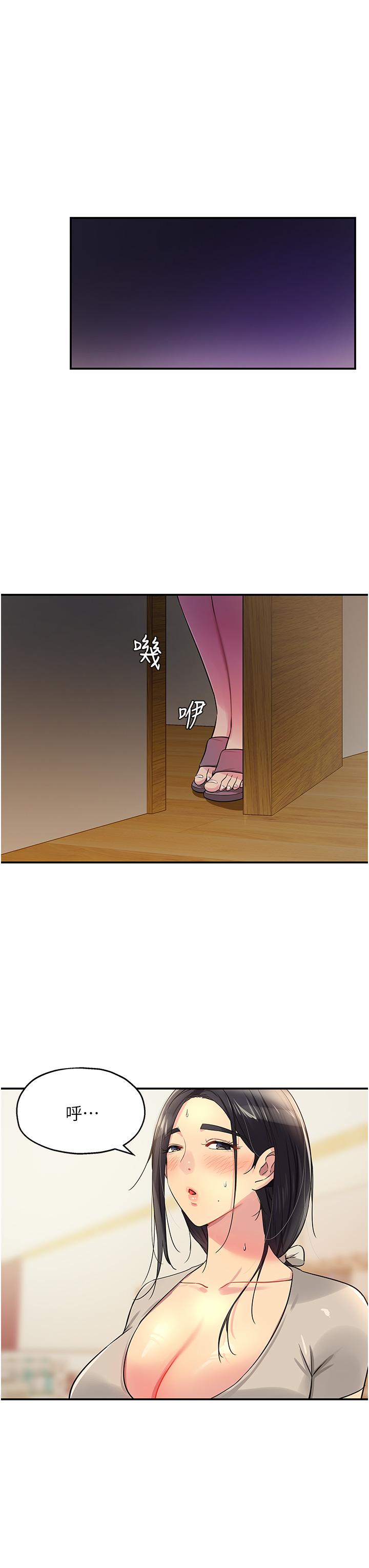 第22张