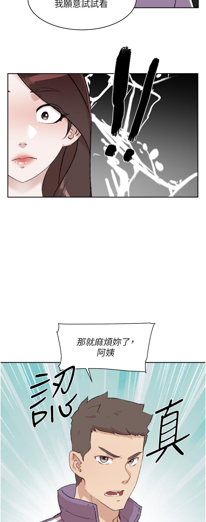 第35张