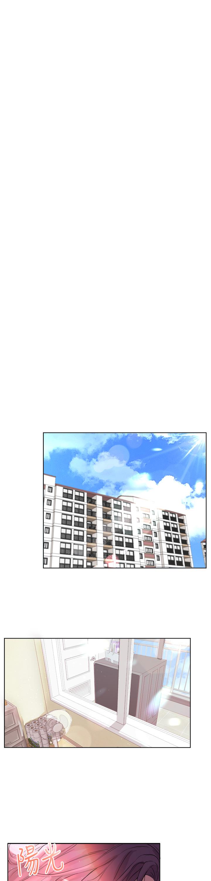 第28张