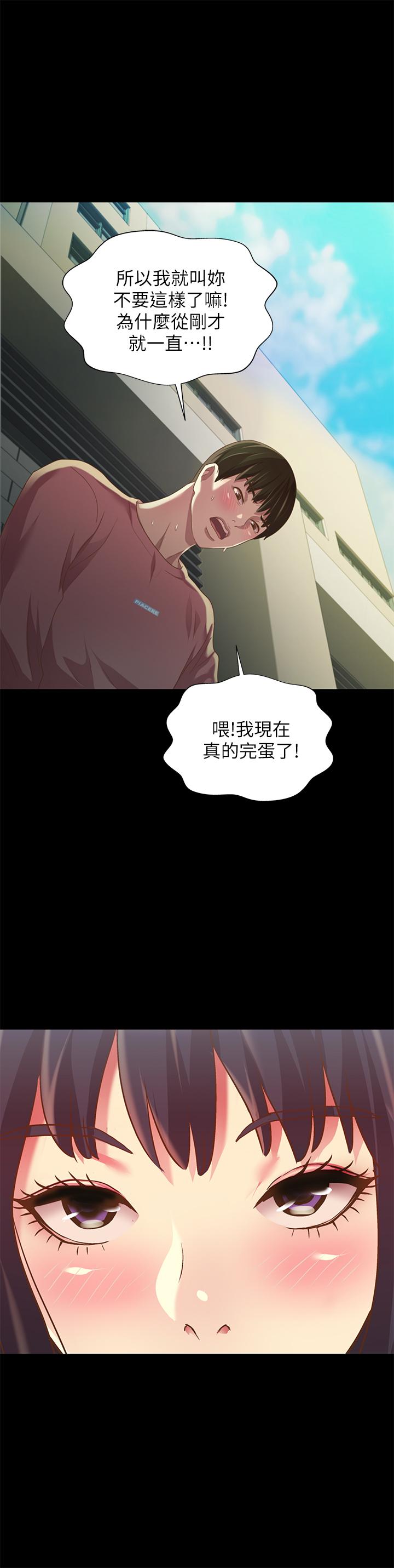第23张