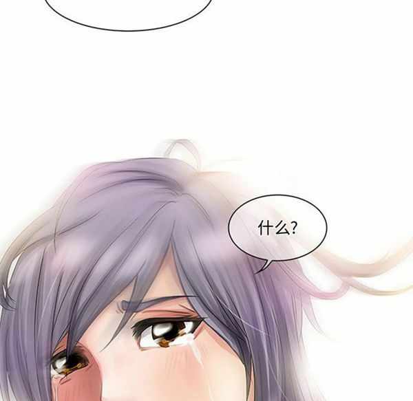 第30张