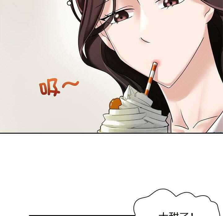 第15张