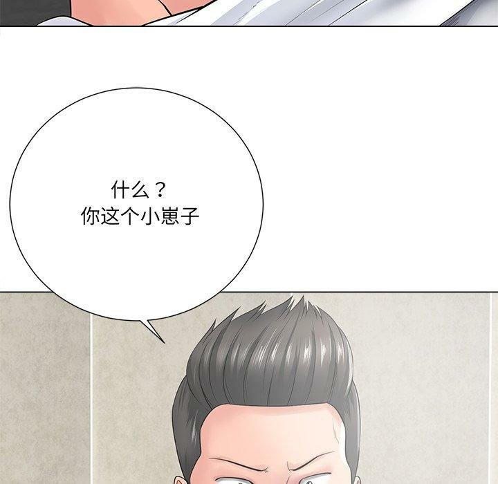 第73张