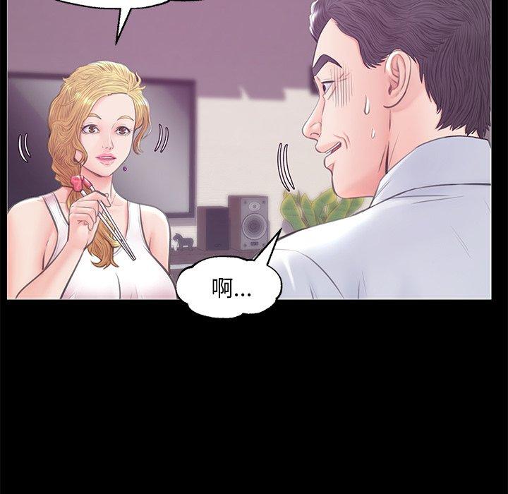 第9张