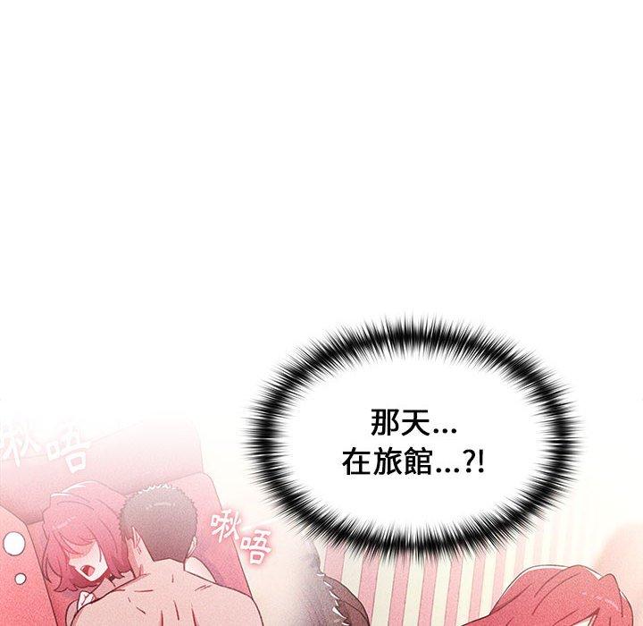 第17张